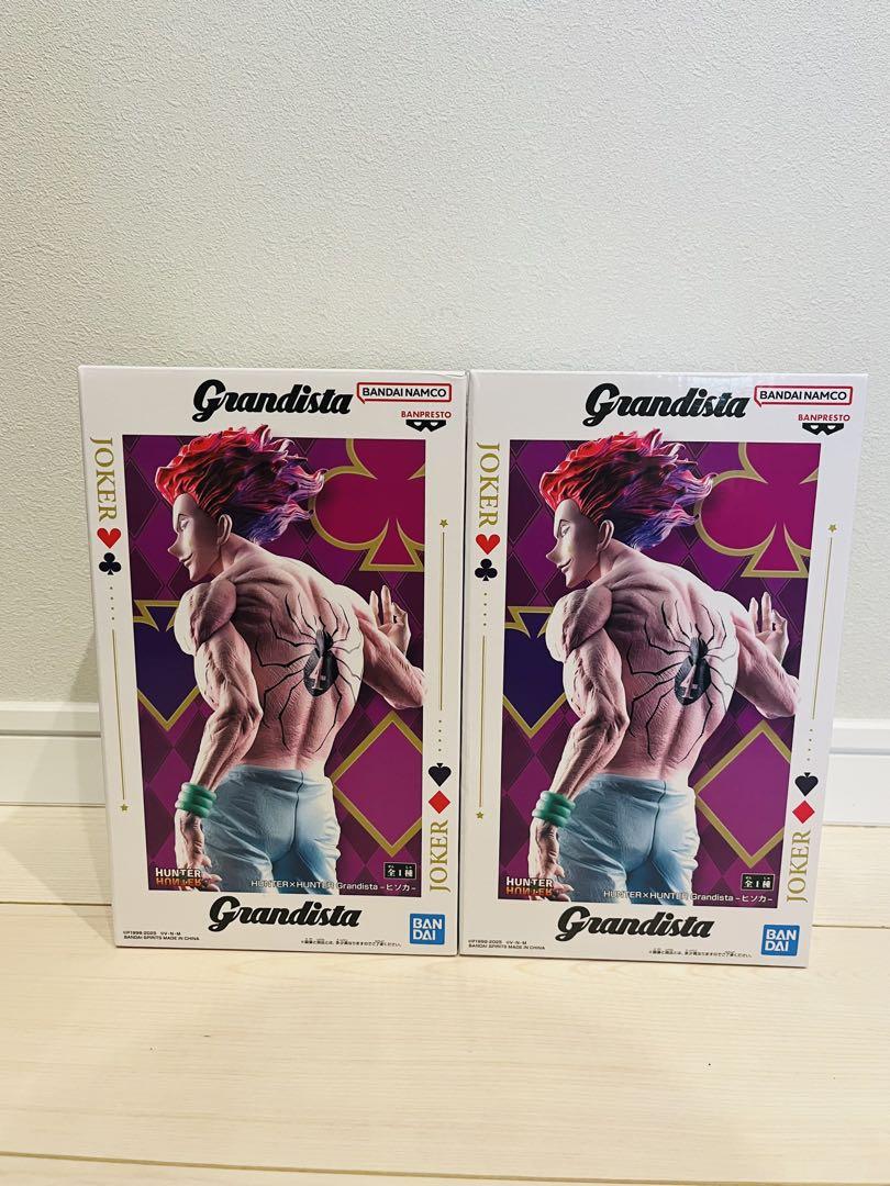 HUNTER×HUNTER　Grandista　ヒソカ　20体セット Amazon.co.jp: ヒソカ フィギュア HUNTER×HUNTER Grandista