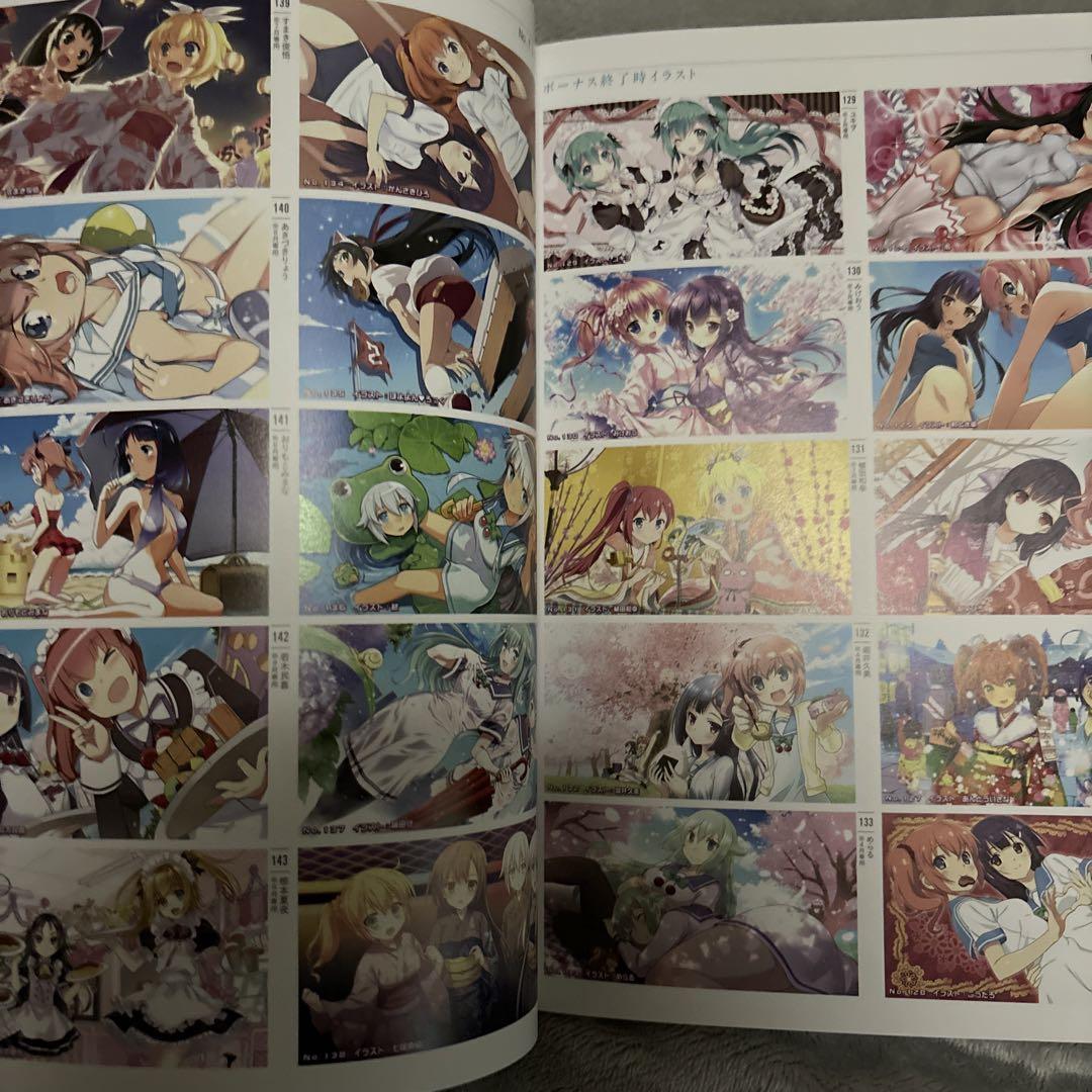 パチスロ ツインエンジェルBREAK COMPLETE WORKS レア 帯付き