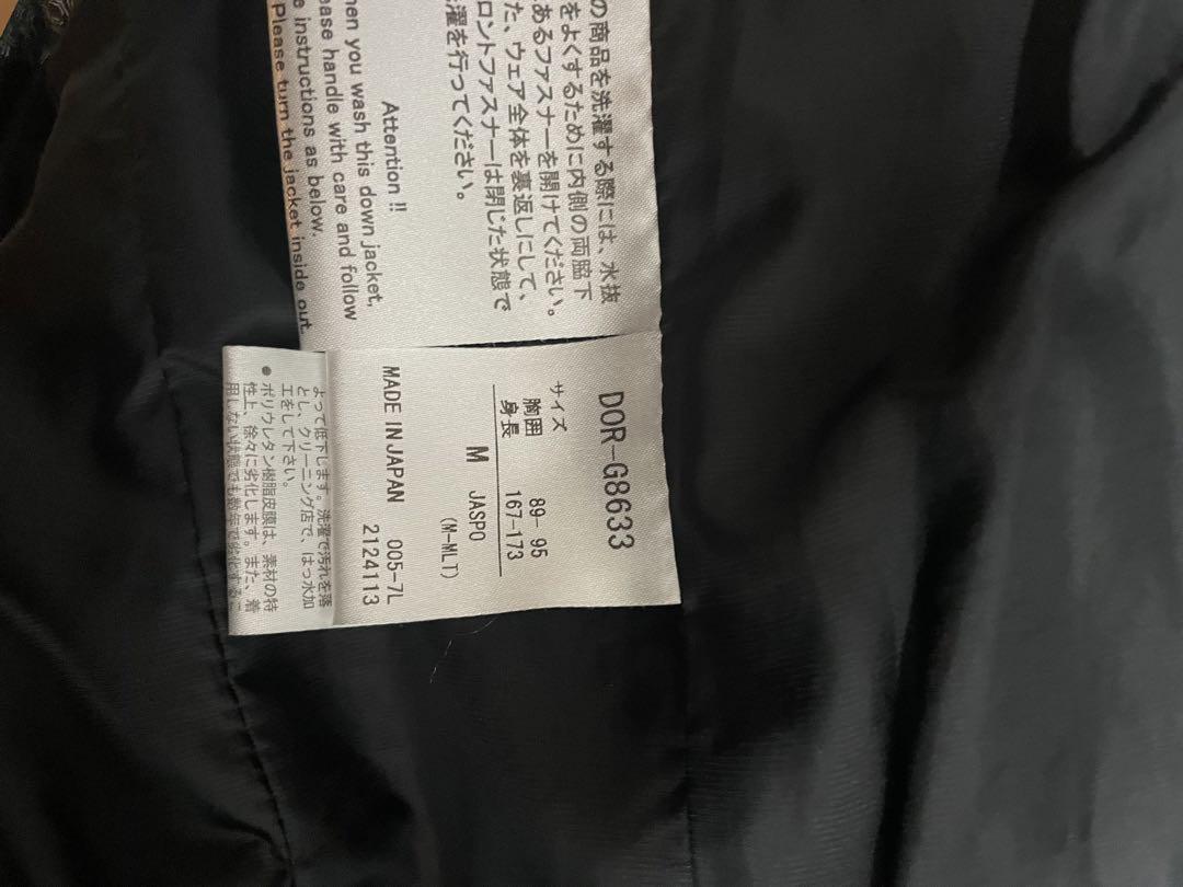 DESCENTE水沢 DOWN マウンテニアM 黒　別注　レア