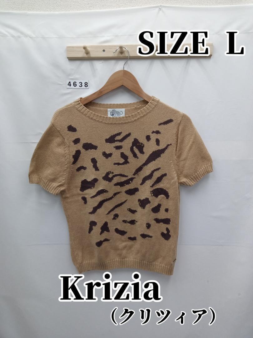 4638 Krizia(クリツィア) 半袖ニット L セール新作 レディース