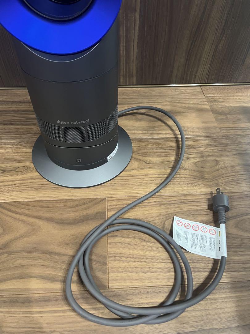 dyson ダイソン AM09 2020年製 ホット&クール リモコン 付
