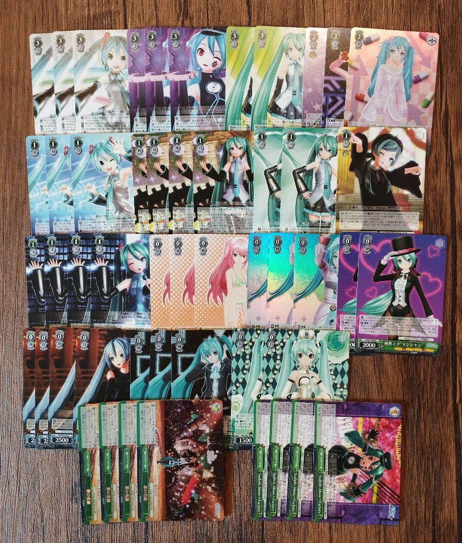 スーパーセール 半額タイムセール ヴァイス 初音ミク メルカリ - デッキ DIVA Project ヴァイスシュヴァルツ
