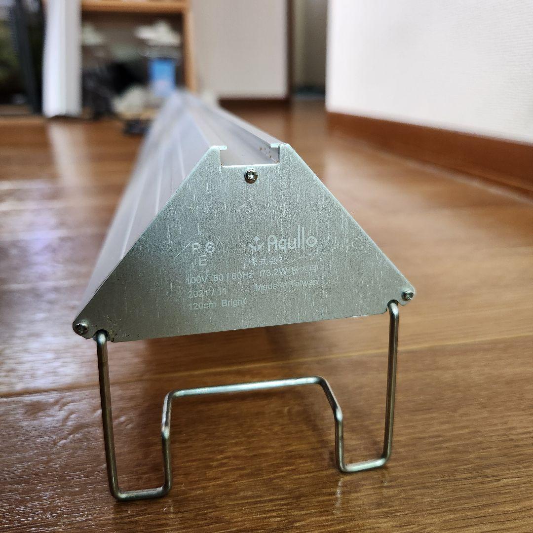 【hihi】アクロ TRIANGLE LED BRIGHT 1200