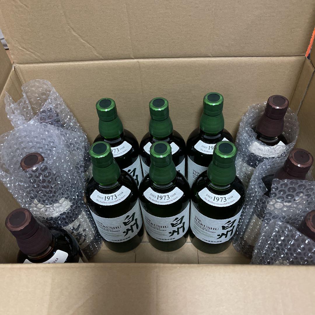 高価値】 ウイスキー 飲料/酒-www.kenton.com.tr 高価値】 ウイスキー 飲料/酒-www.kenton.com.tr