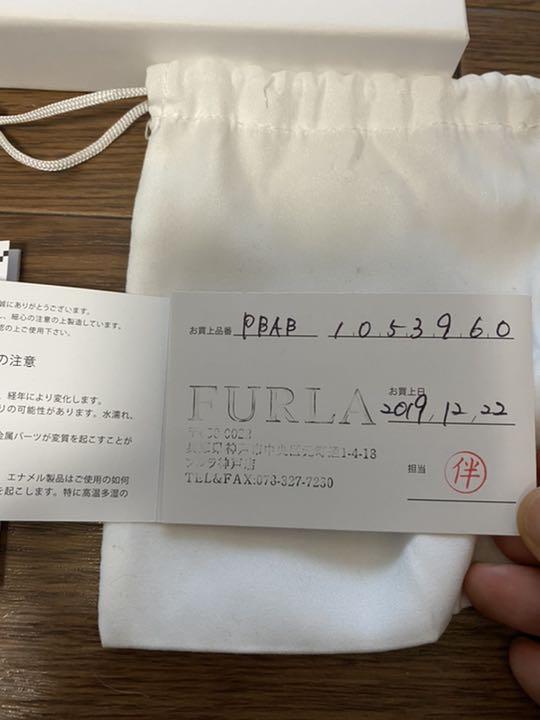 在庫超激得 再値下げ❗️財布フルラ三つ折り財布ブルー皮 FURLA NrztV-m53434930213 人気好評