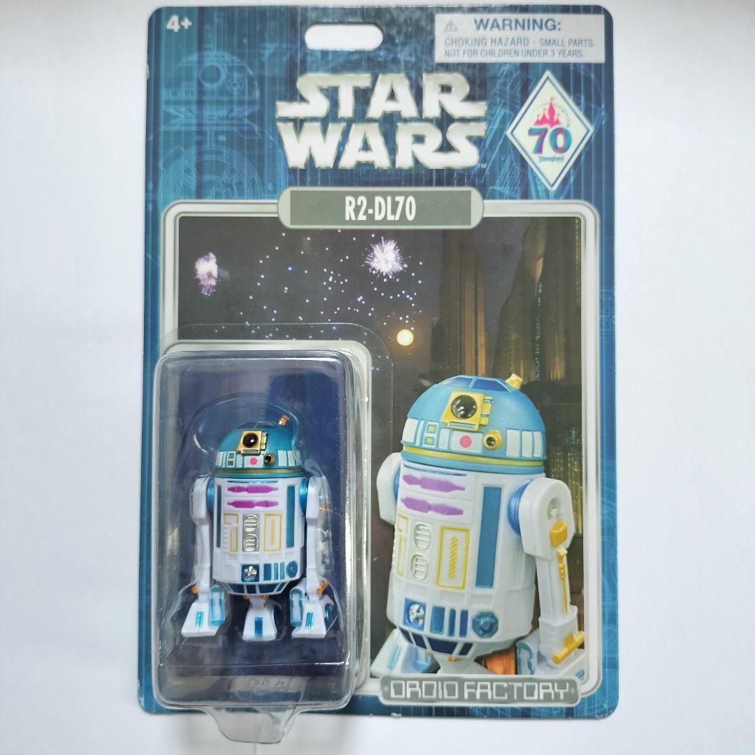ディズニーランド70周年　スターウォーズ　 R2-DL70 フィギュア