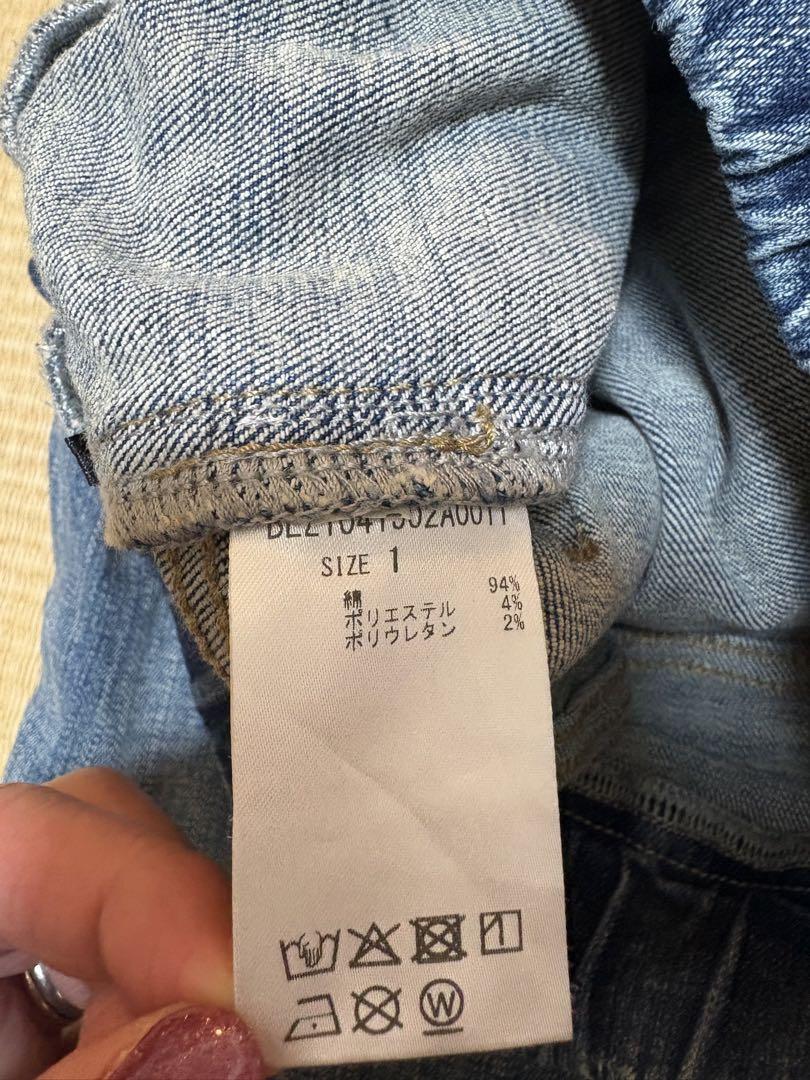 美品　ビアズリー　デニムパギンス