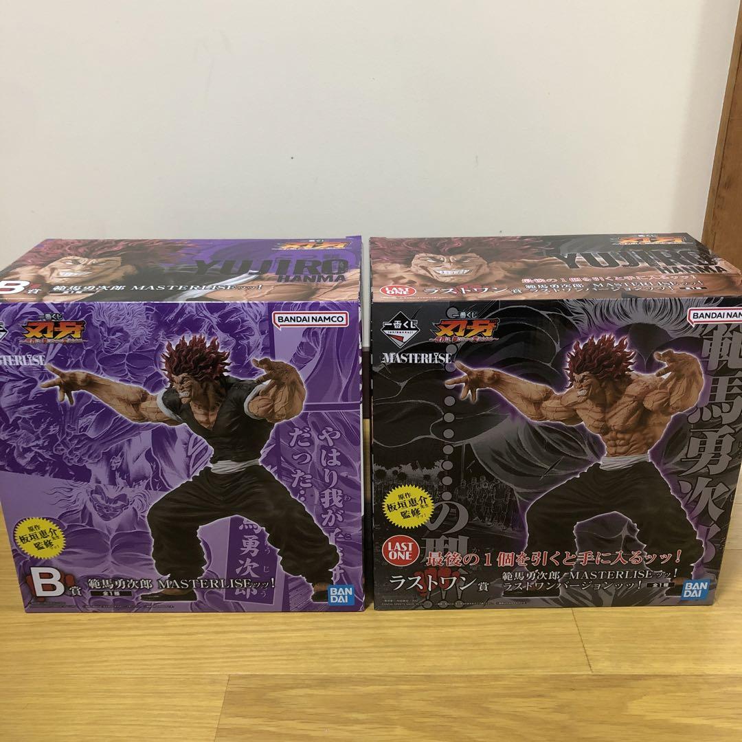 刃牙」新作一番くじ発売決定ッッ！ラストワン賞は「鬼の貌」を露