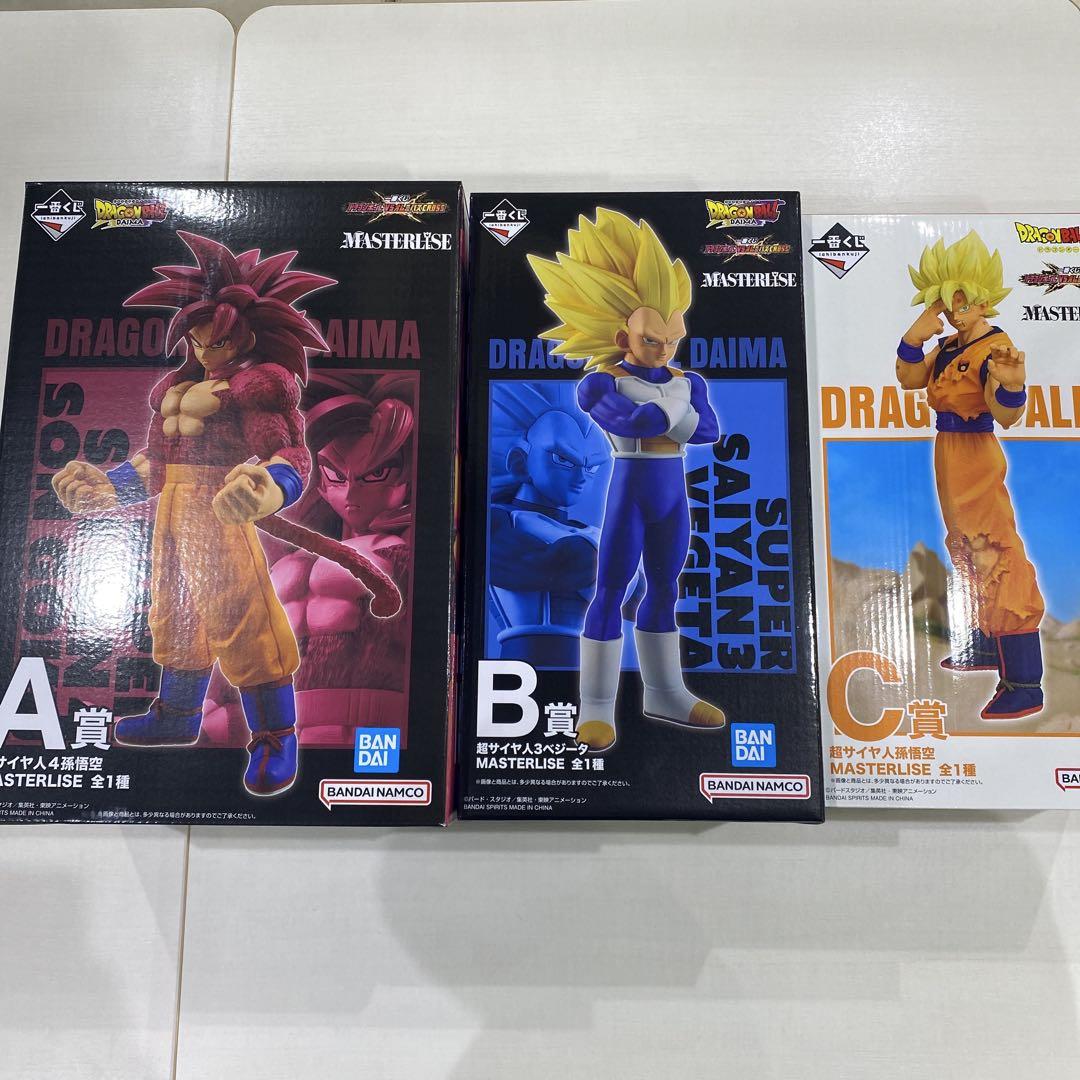 一番くじ　ドラゴンボール　VSオムニバス　A賞　超サイヤ人4孫悟空　B賞　C賞