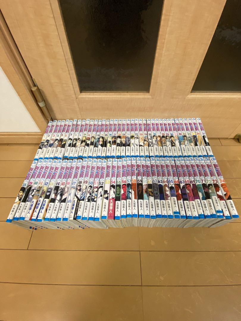 ブリーチ 1〜74全巻 セット
