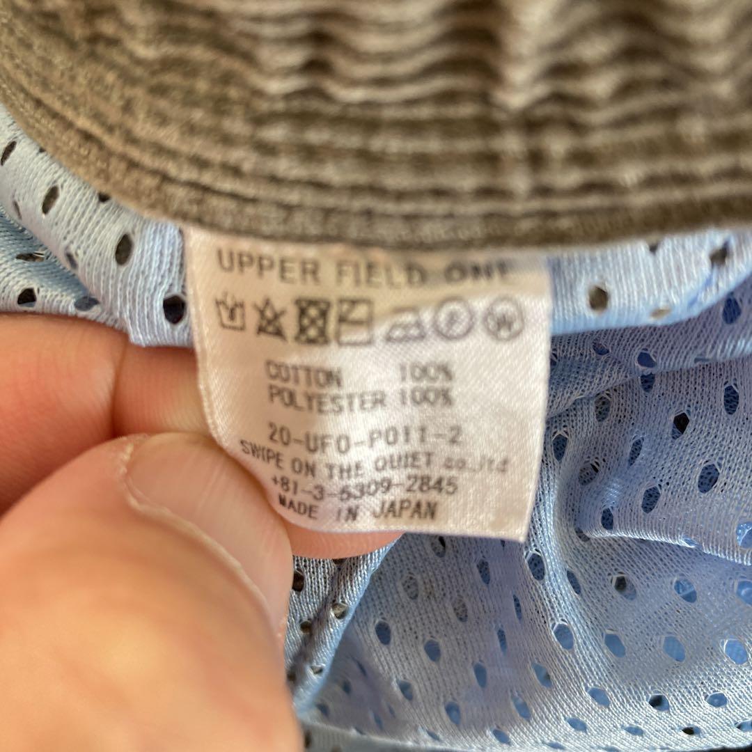 upper field one コーデュロイパンツ