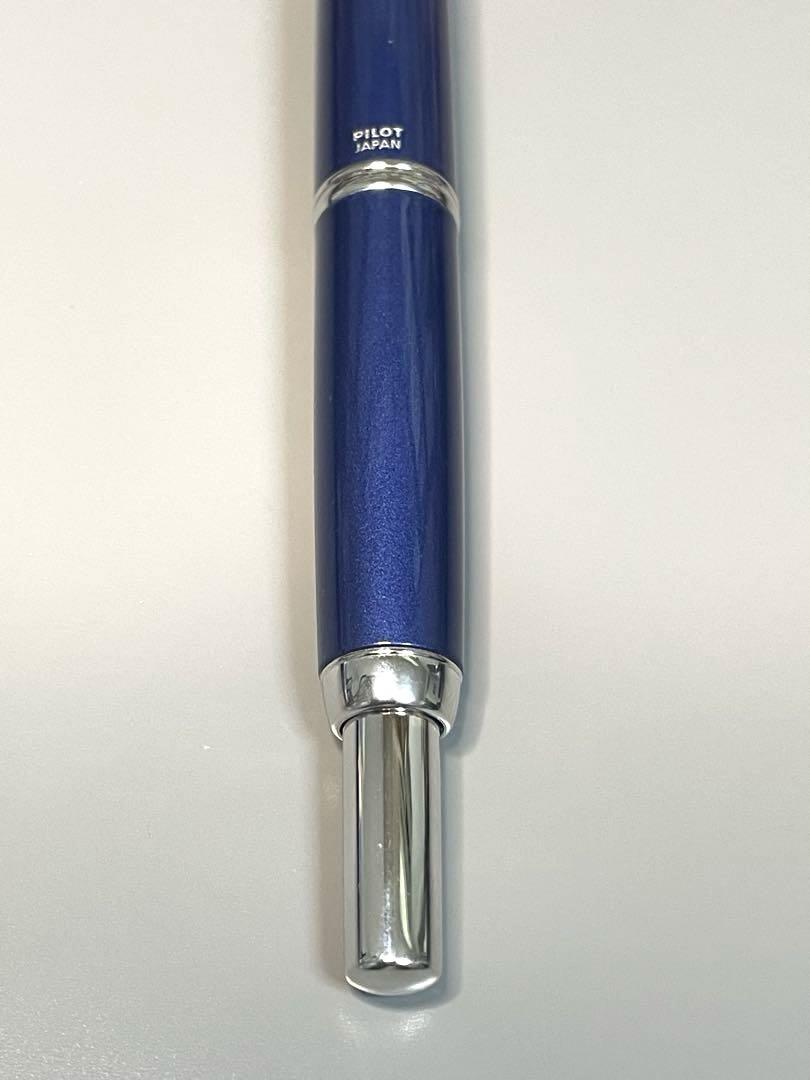 パイロット（PILOT）キャップレスデシモ　ダークブルーマイカ＜細字＞