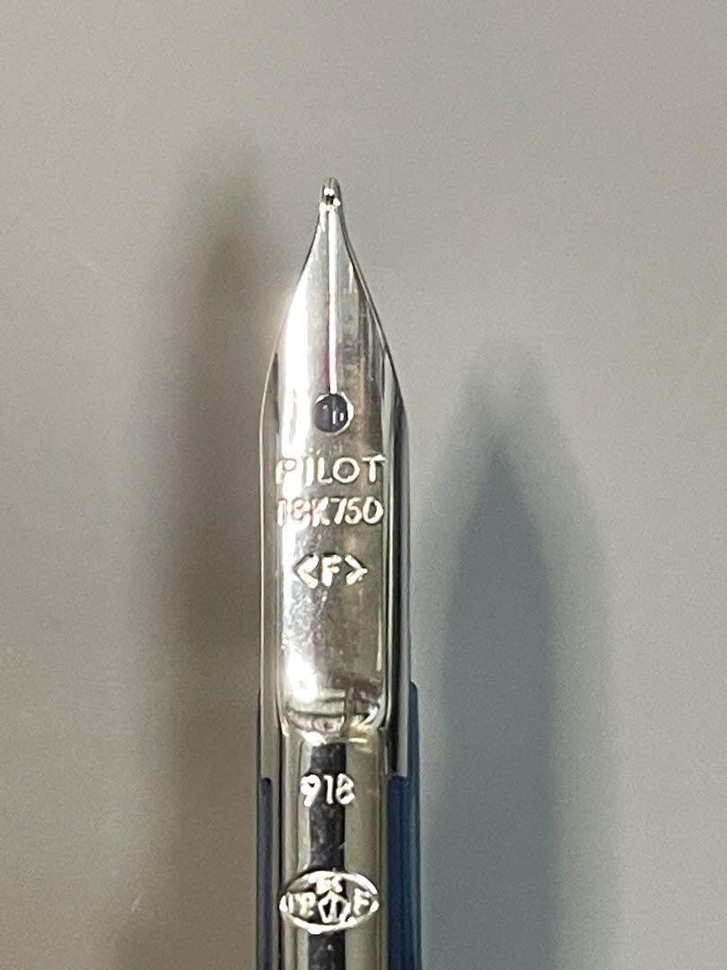 パイロット（PILOT）キャップレスデシモ　ダークブルーマイカ＜細字＞