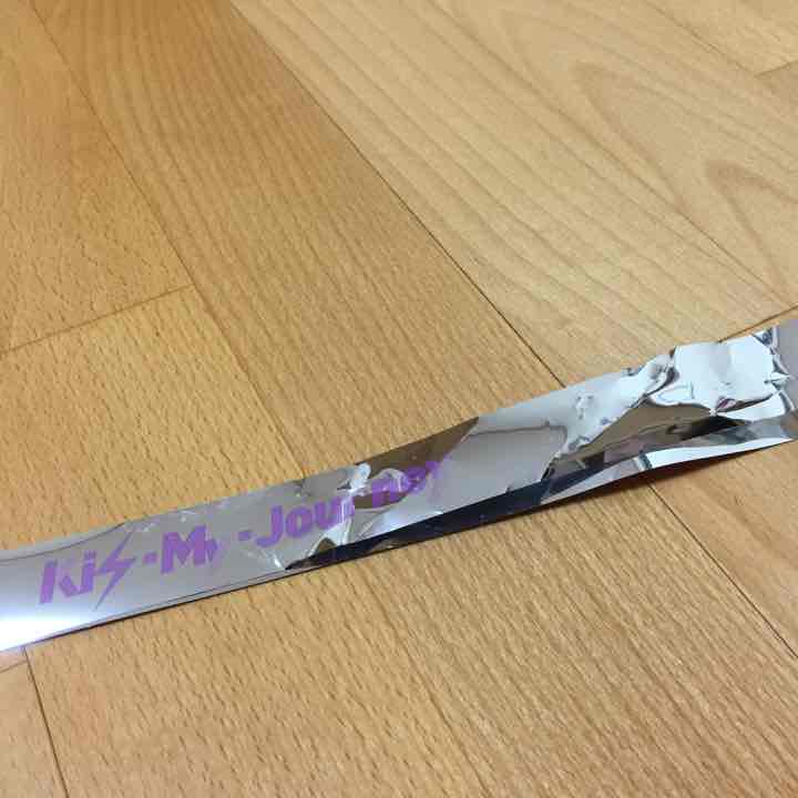 値下げ キスマイジャーニー 銀テープ 値下げ】Kis-My-Ft2 Kis-My-journey 銀テープ - メルカリ