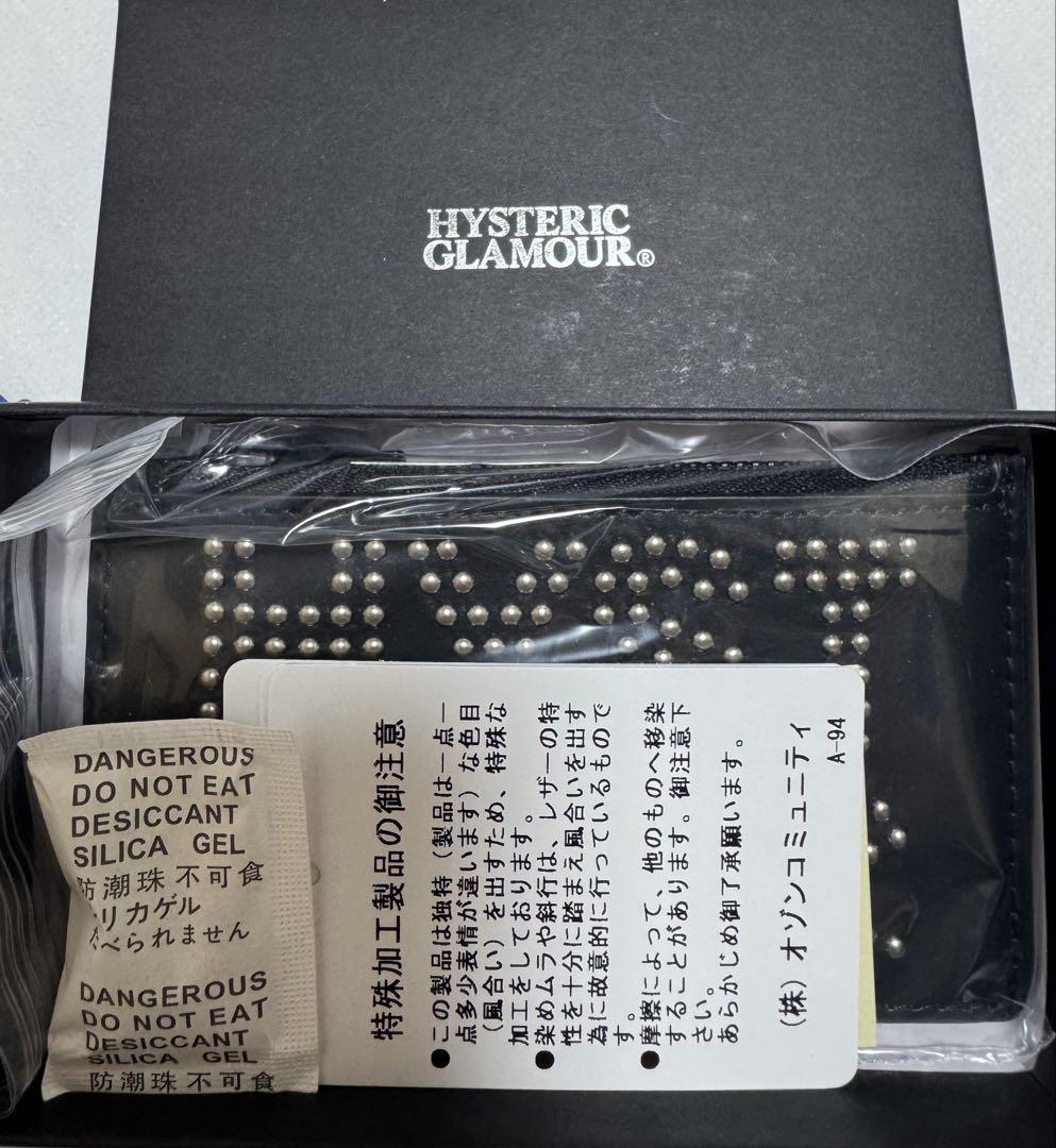 HYSTERIC GLAMOUR スタッズブック型ケース 103276_ds01.jpg?20250717173050
