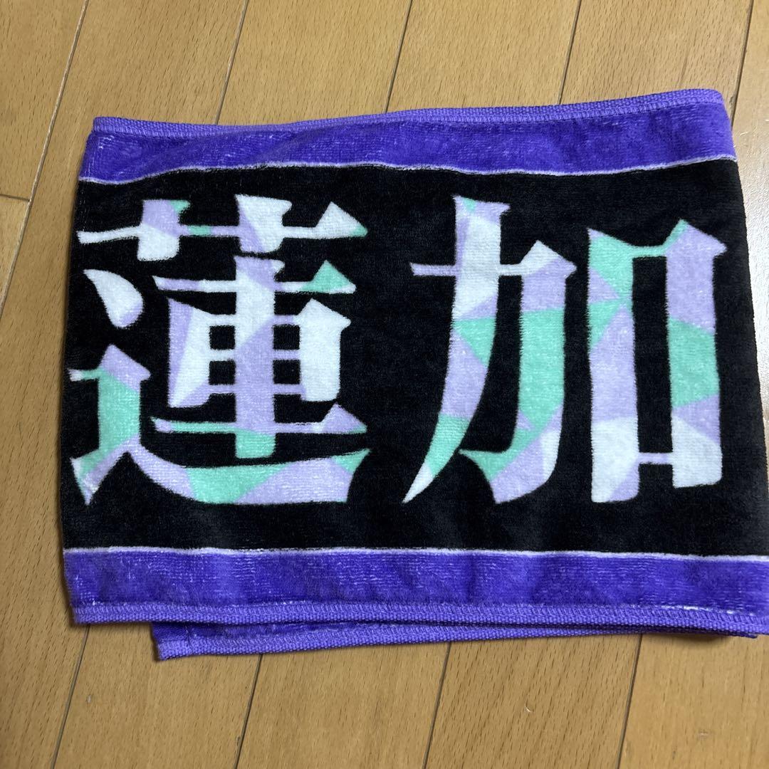乃木坂46 - 乃木坂46 岩本 蓮加 上海限定 個別マフラータオル 乃木坂46 OFFICIAL WEB SHOP | 乃木坂46 グッズ通販サイト