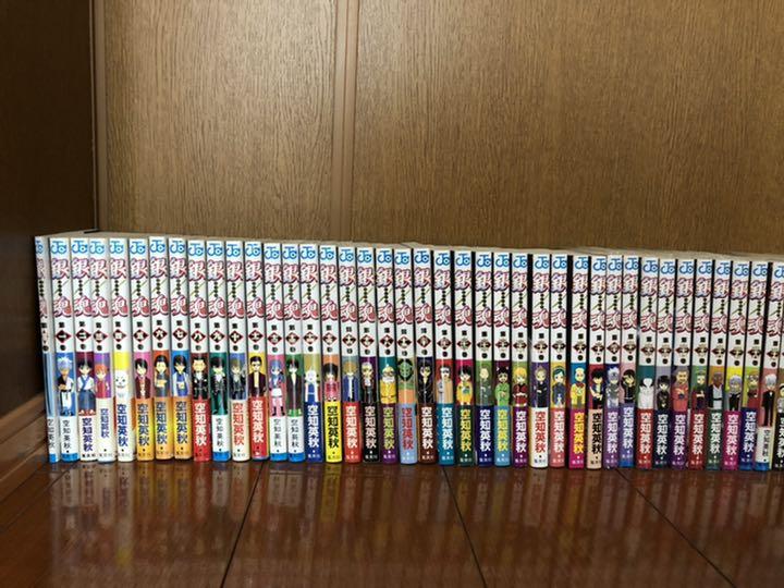 銀魂 0巻〜73巻 セット Amazon.co.jp: 銀魂 全巻セット