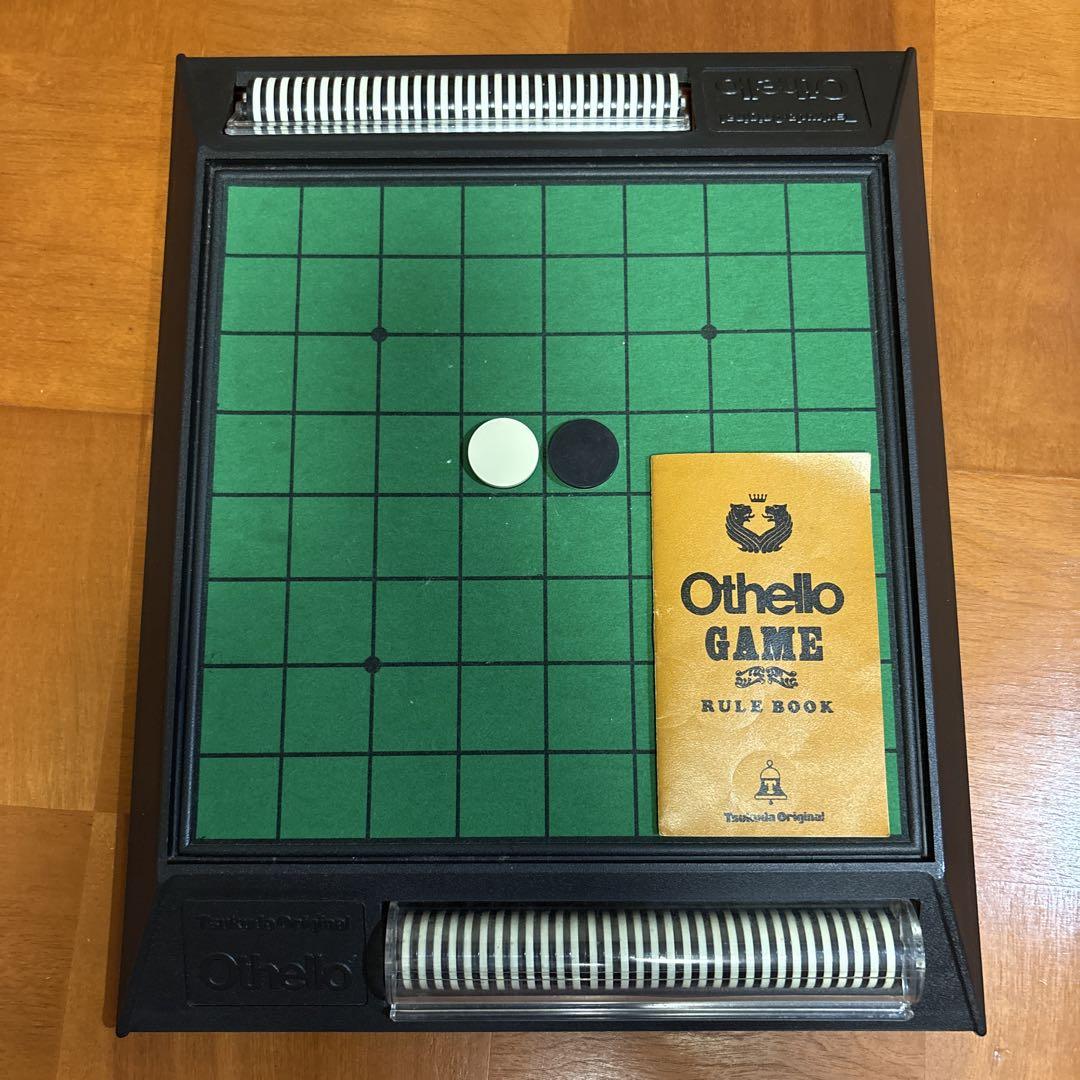 昭和レトロ オセロ(30×38cm程) ツクダオリジナル 大きな盤面