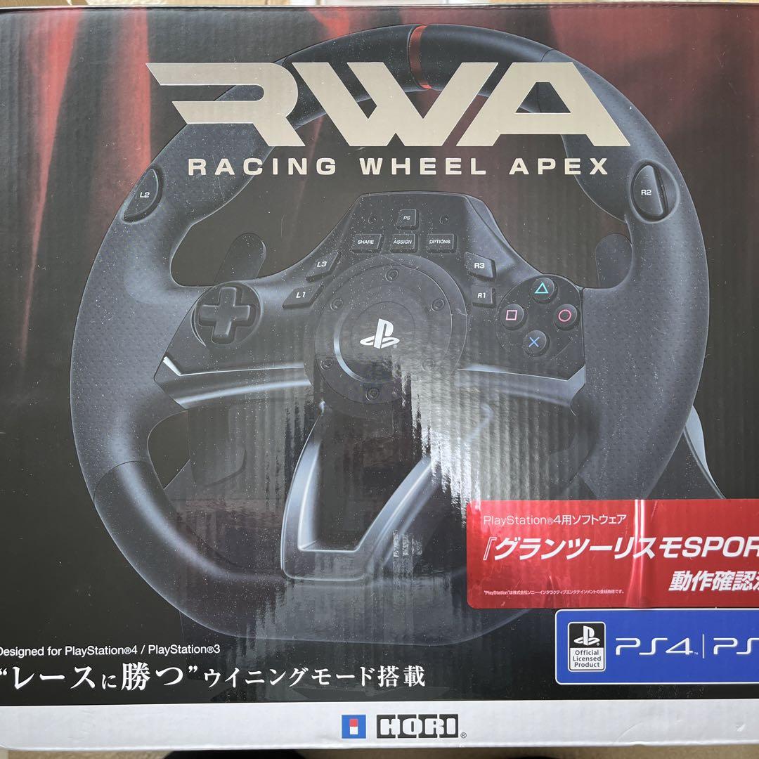 RACING WHEEL APEX ハンドルコントローラー