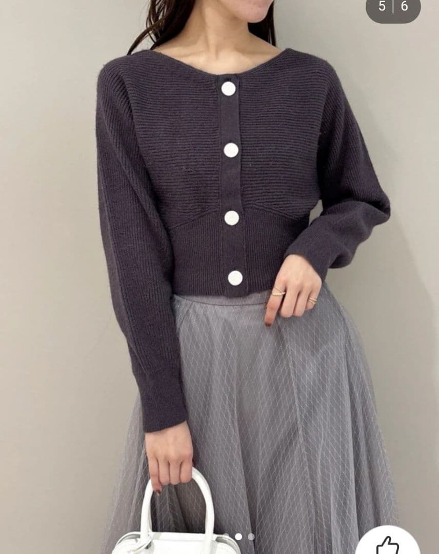 【美品】カーデ×チュールスカートセット チャコールグレー