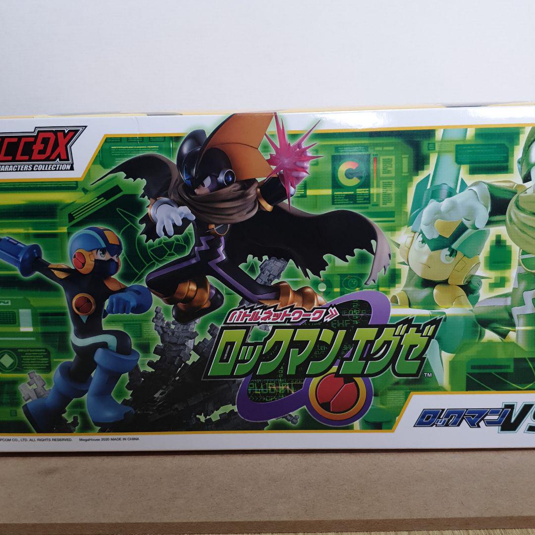 36 割引 おすすめ ゲームキャラクターズコレクションdx ロックマン エグゼ ロックマン Vs フ ゲームキャラクター フィギュア Www Montcresthotel Com 36 割引 おすすめ ゲームキャラクターズコレクションdx ロックマン エグゼ ロックマン Vs フ ゲームキャラクター フィギュア Www Montcresthotel Com