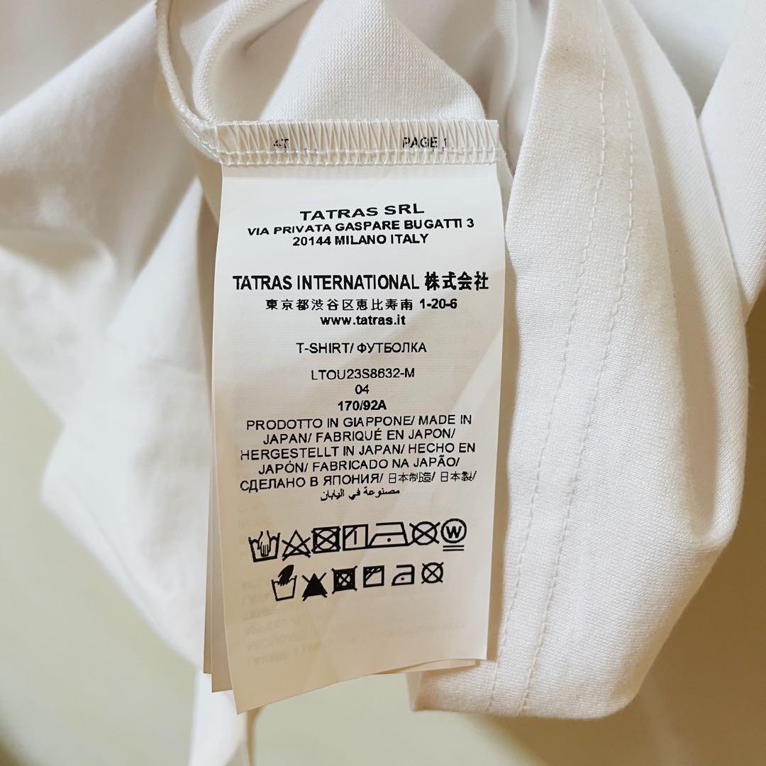 極美品✨ タトラス クルーネック ロゴ入 半袖 Tシャツ カットソー ホワイト