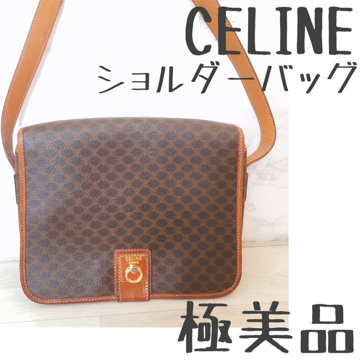 ブラウン系【メーカー再生品】 【値下げ中】セリーヌ マカダム柄 ショルダーバッグ ショルダーバッグ バッグ ブラウン系¥18,603-eur-artec.fr ブラウン系【メーカー再生品】 【値下げ中】セリーヌ マカダム柄 ショルダーバッグ ショルダーバッグ バッグ ブラウン系¥18,603-eur-artec.fr