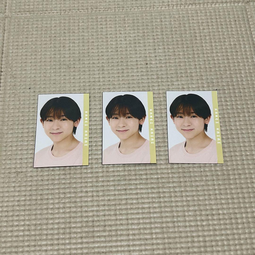 亀井海聖 デタカ MYOJO デタカ 2025 亀井海聖 - メルカリ