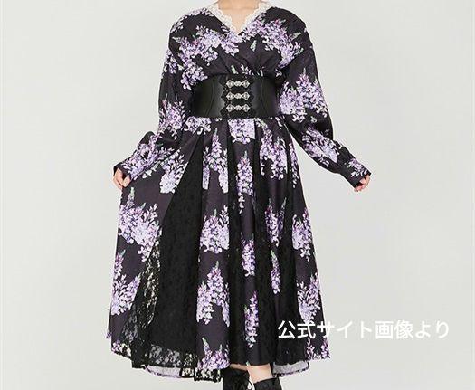 axes femme　紫地（紫式部）カシュクールワンピース