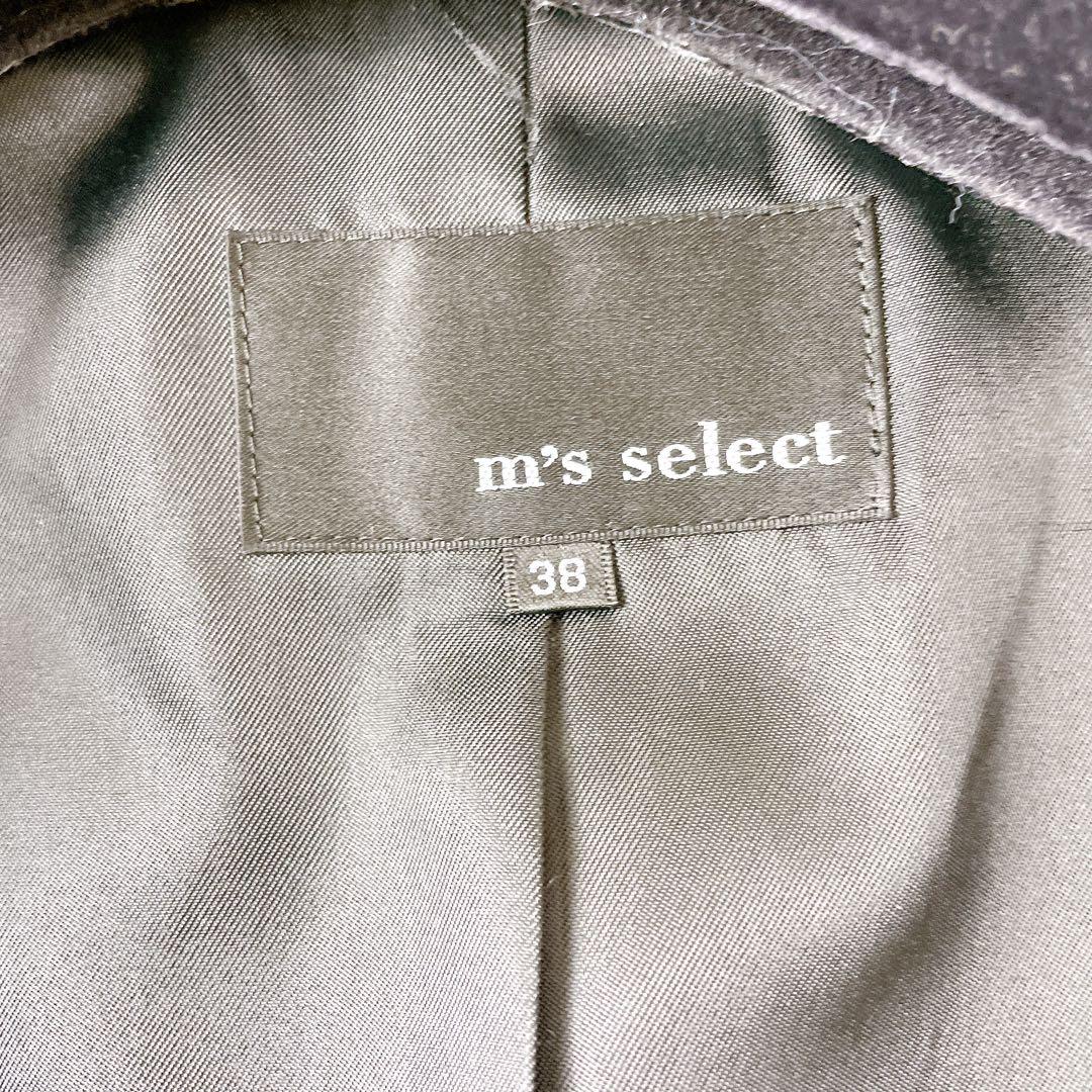 ランキング2025 極美品✨️m's M 黒 ロングダウンコート エムズセレクト select ジャケット・アウター