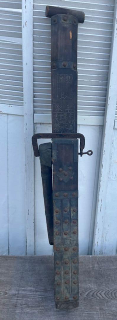 古い木製と銅打ち飾りのポンプ？　京都から出たお品　防火　画像でご判断下さい