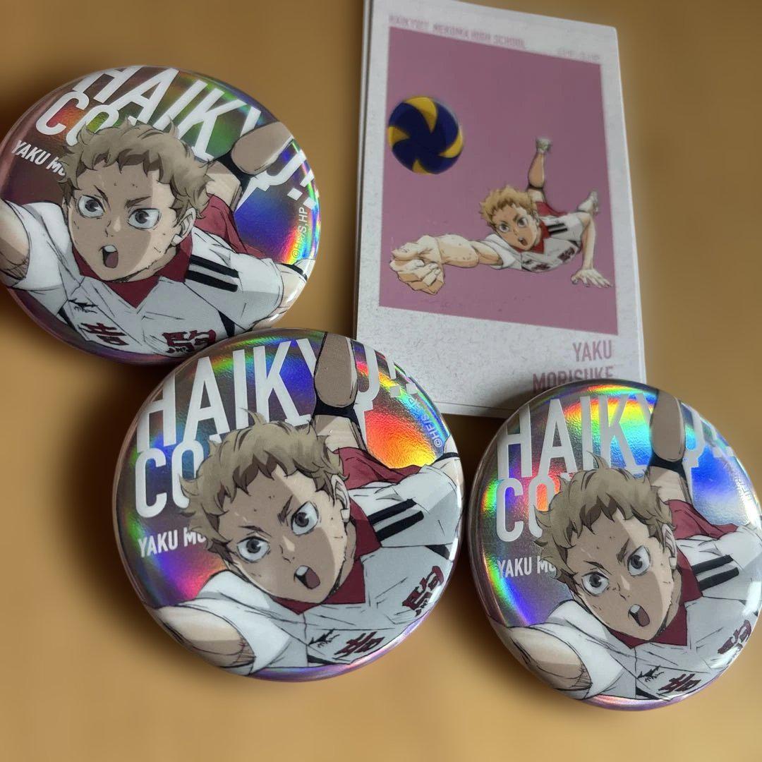 独創的 ハイキュー!! メルカリ - 夜久衛輔 3個セット ホログラム缶バッジ ピンズ・ピンバッジ・缶バッジ