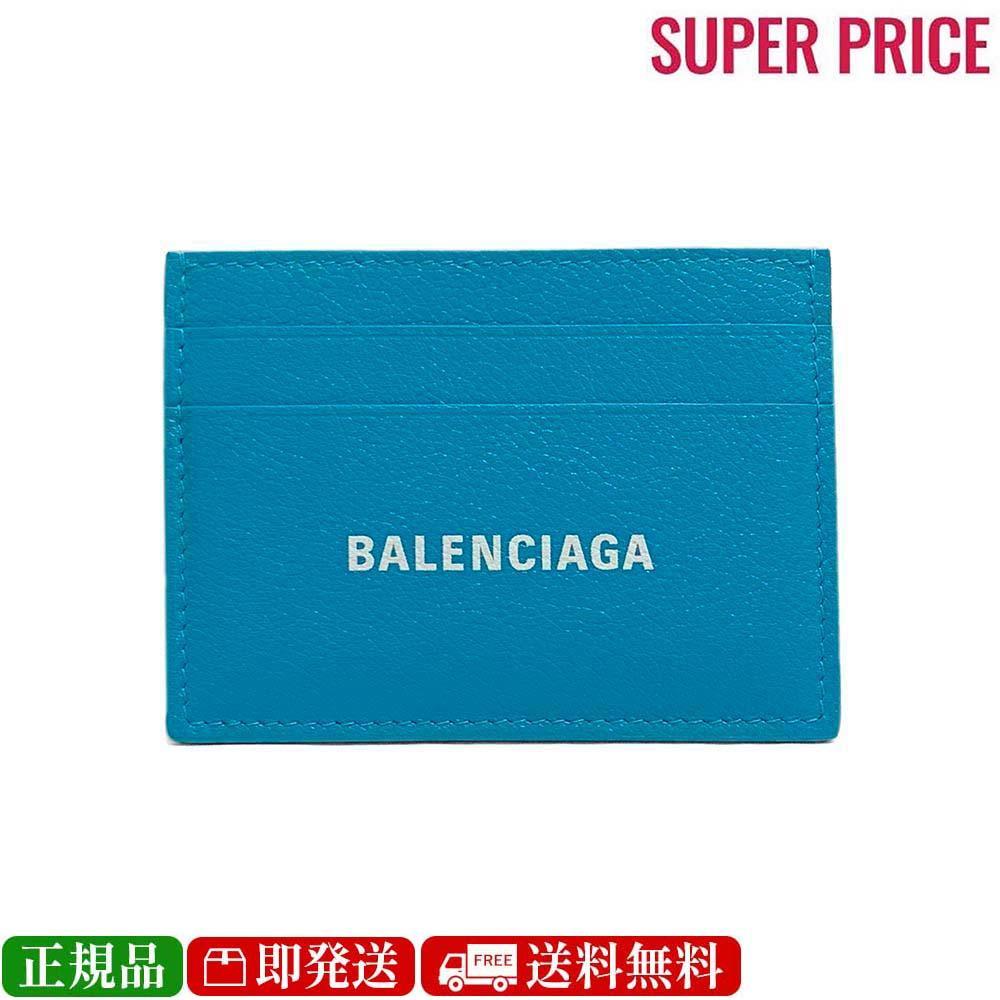 新品 BALENCIAGA 594309 2UQ13 4690 カードケース