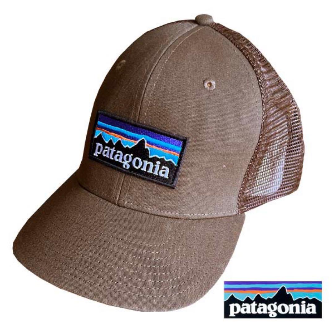 Patagonia パタゴニア スナップバック キャップ ブラウン メッシュ