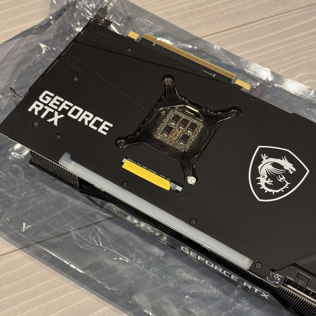 MSI