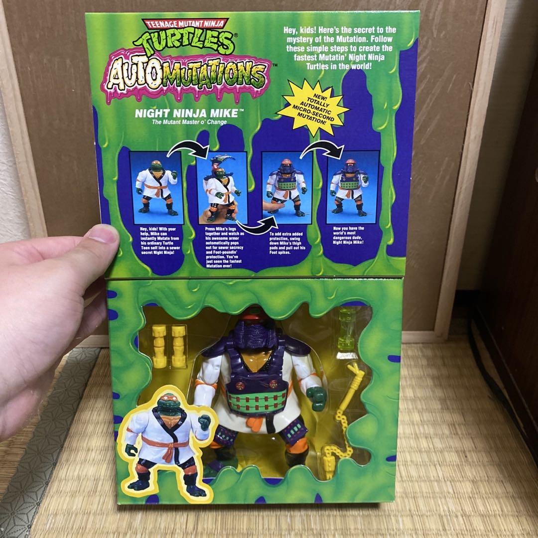 タートルズ　NIGHT NINJA MIKE
