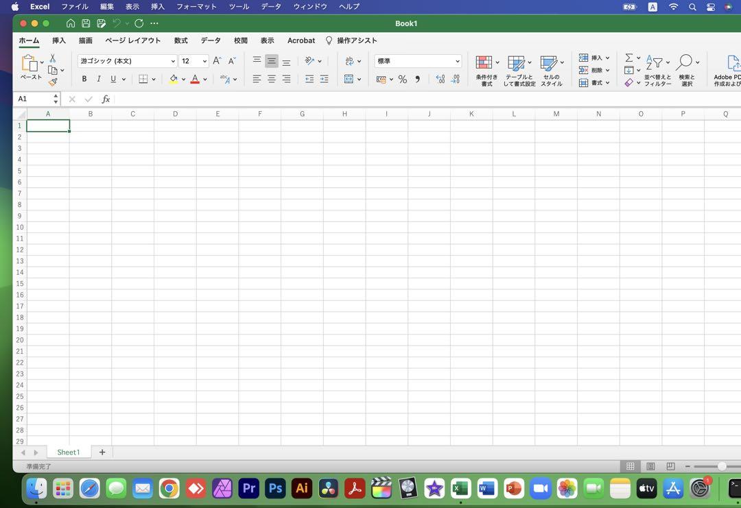 2023年OS 美品 MacBook Air 8GB/Office付き