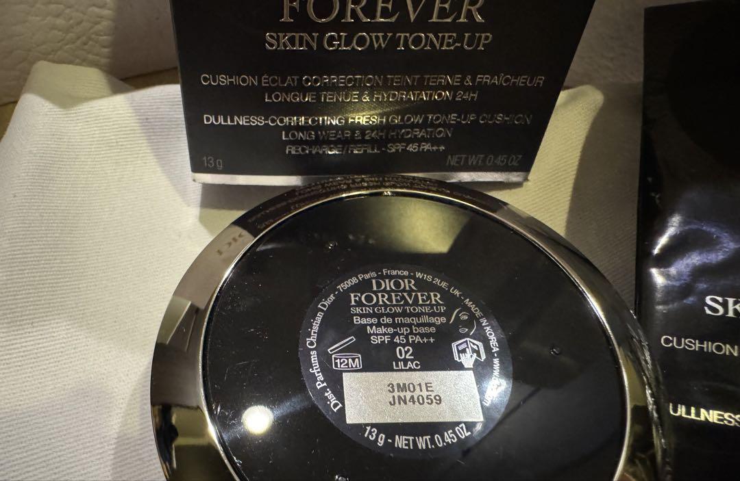 【新品未使用】DIOR FOREVER SKIN GLOW TONE-UP
