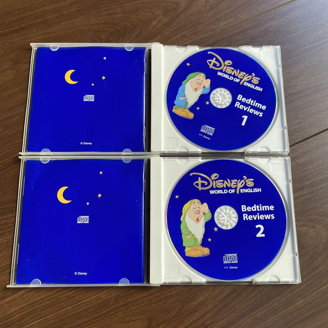 DWE ディズニー英語　bedtime reviews bedtime reviews DWE ディズニー英語システム CD