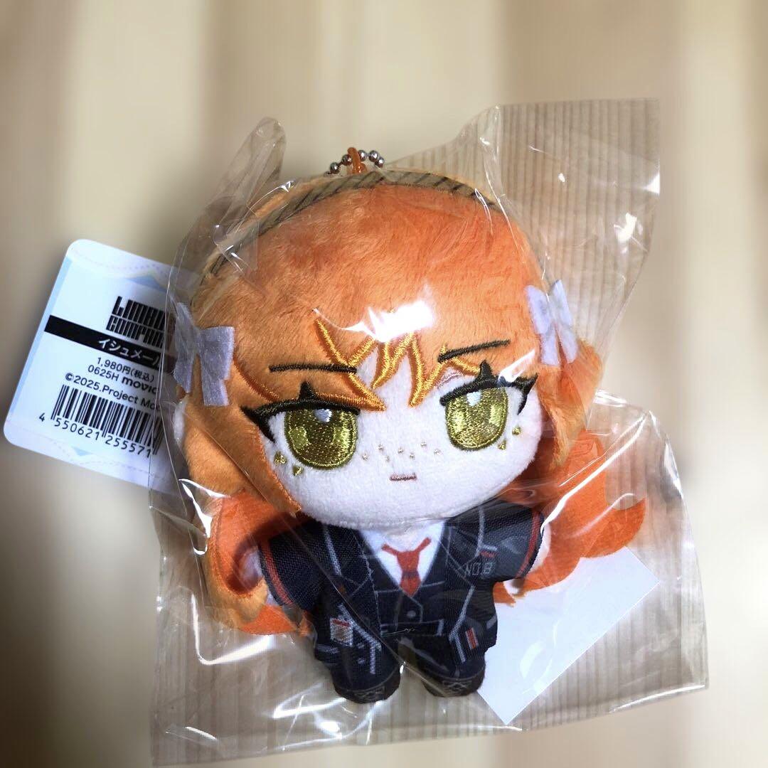 イシュメール Limbus Company ぬいパル リンバスカンパニー