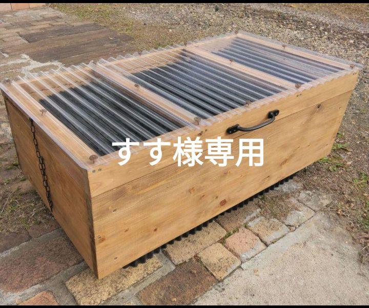 すす