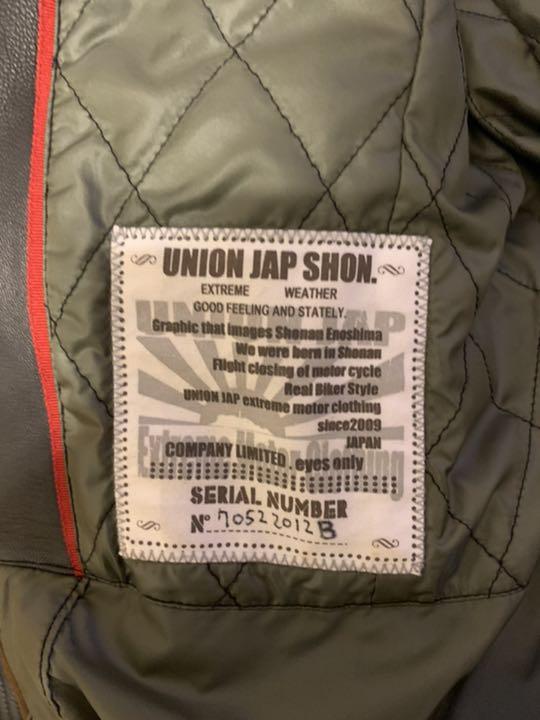 ホリマー様専用 ダウンジャケット fmwgx-m53444421845 得価在庫