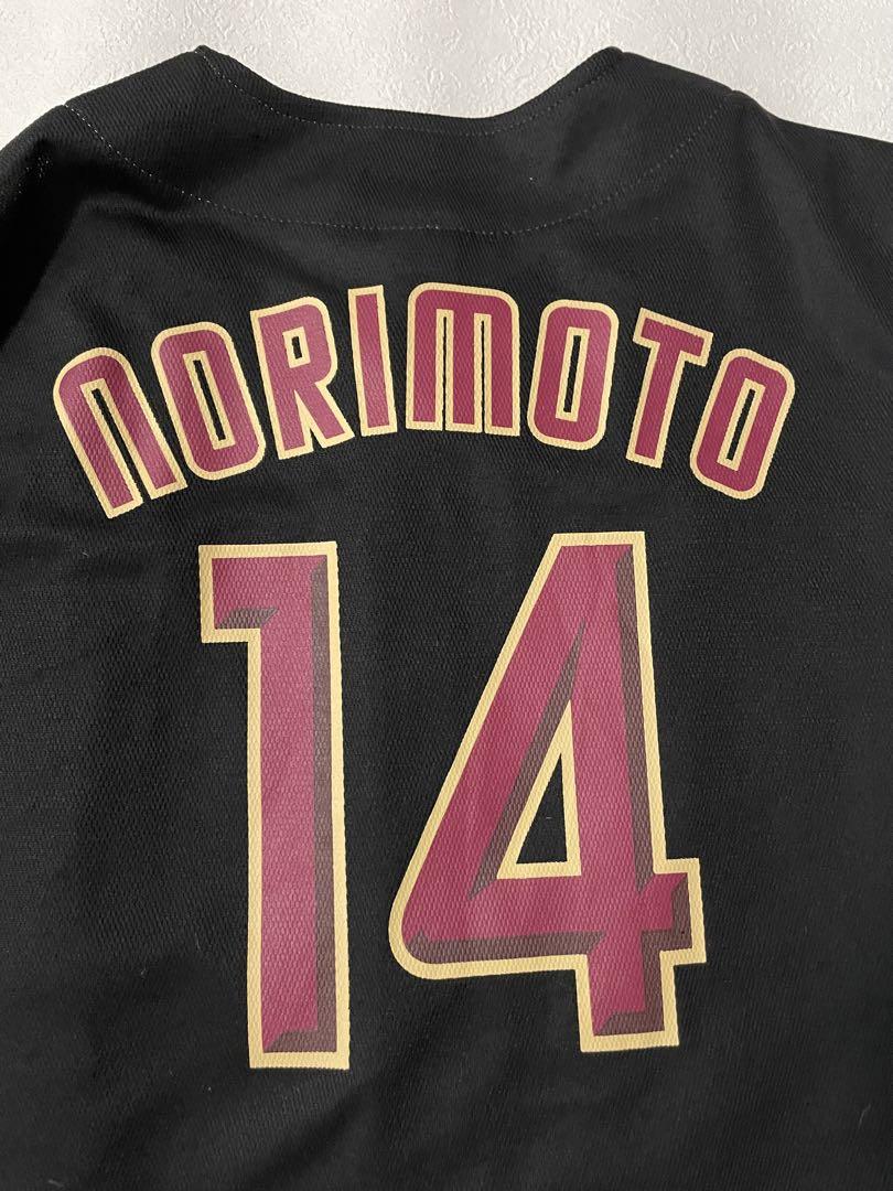 ❗️Ｔ❗️楽天イーグルス則本昂大・公式直筆サイン入ユニフォーム・Ｌ超美品 楽天ゴールデンイーグルス 則本選手直筆サイン入りユニフォーム