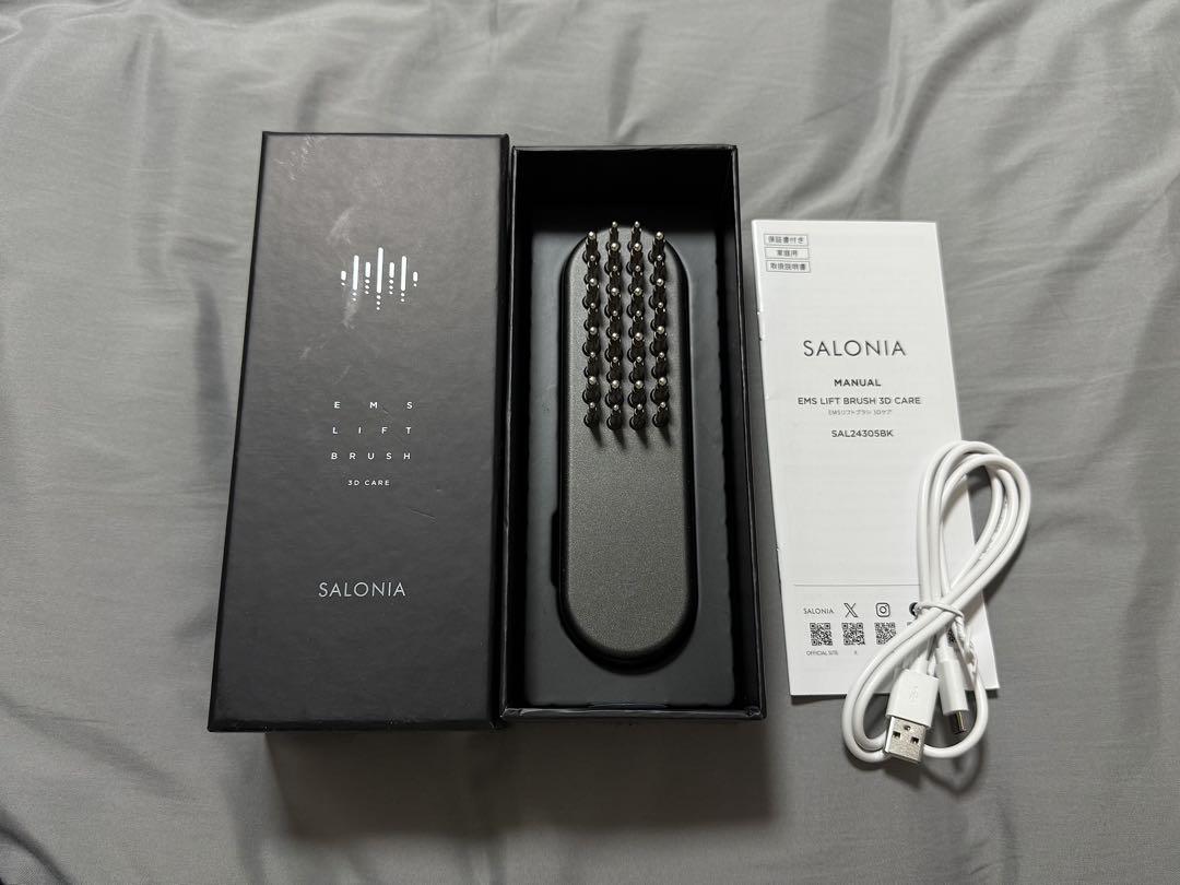 SALONIA サロニア EMS リフトブラシ 3Dケア 電気ブラシ 美顔器
