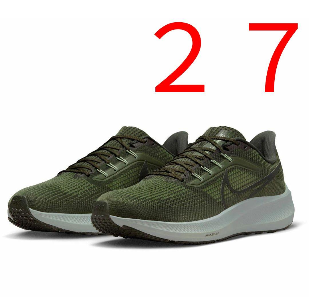 NIKE ペガサス 39 駅伝 27cm US9