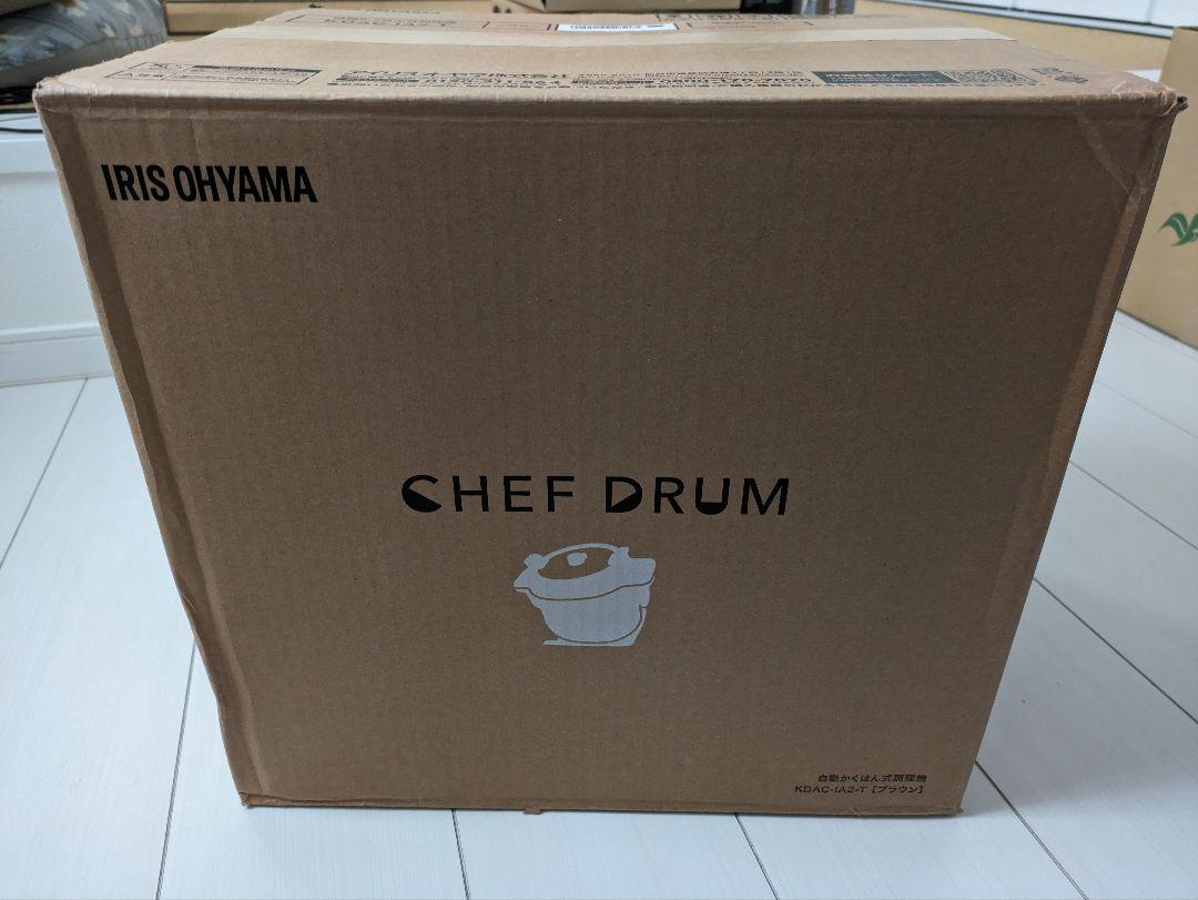 シェフドラム　CHEF DRUM