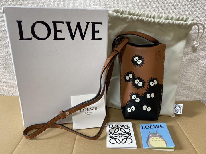 LOEWE ゲートポケット（附属袋、箱あり） LOEWE ゲートポケット