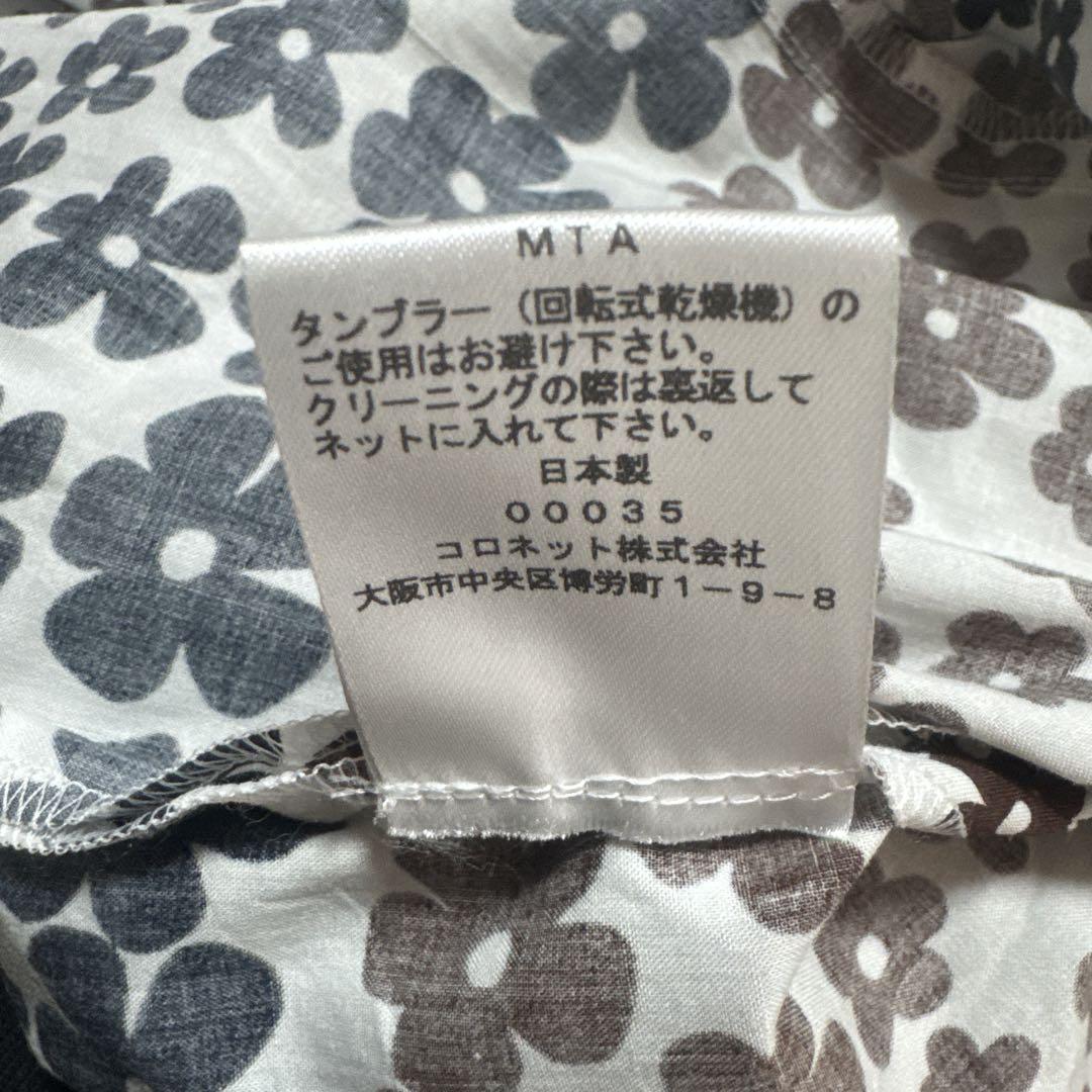 花柄ワンピ 〜mila schon BLUE LABEL | Salon de ELETTO
