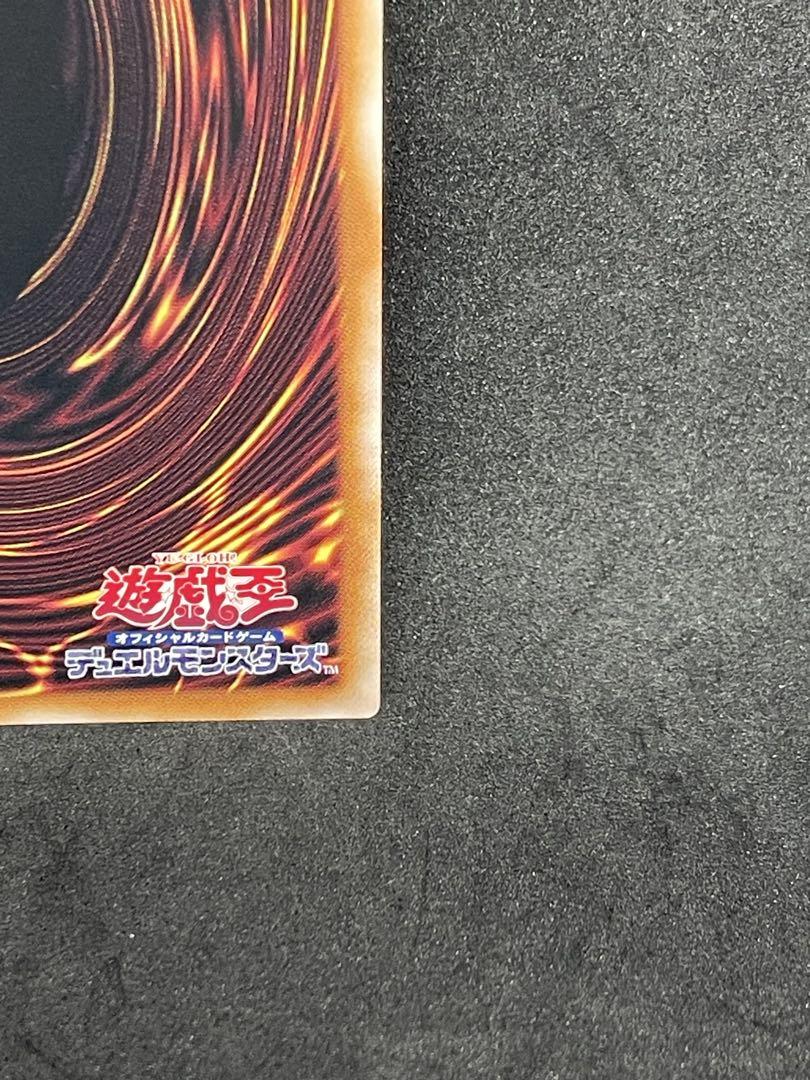 遊戯王 ブラック・マジシャン・ガール 絵違い 25th シークレット