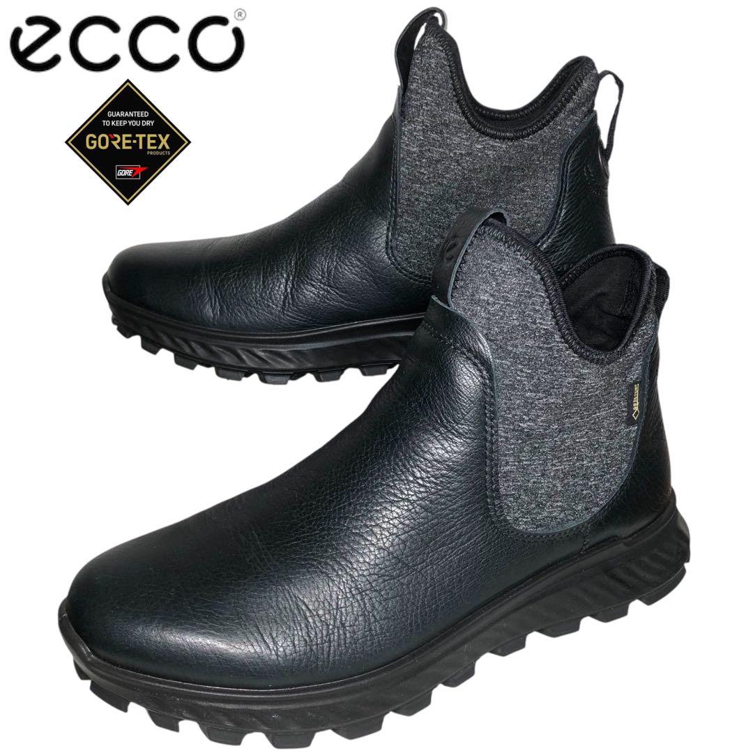 ECCO Exostrike GTX Boot サイドゴアブーツ 防水23.5cm・ecco